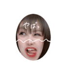 美女3人組（個別スタンプ：4）