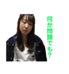 粗品会（個別スタンプ：7）