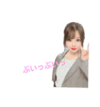 粗品会（個別スタンプ：10）