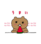 スイカりす（個別スタンプ：1）