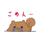 スイカりす（個別スタンプ：5）