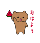 スイカりす（個別スタンプ：6）
