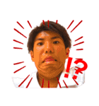 お前たち〜さいくぅぅぅだぜ〜（個別スタンプ：1）