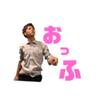 お前たち〜さいくぅぅぅだぜ〜（個別スタンプ：7）