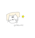 わいねこっ（個別スタンプ：11）