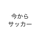 挨拶用スタンプ1（個別スタンプ：12）