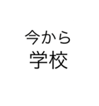 挨拶用スタンプ1（個別スタンプ：14）