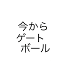挨拶用スタンプ1（個別スタンプ：15）