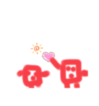 ゆうりのスタンプロボットだよ！（個別スタンプ：6）