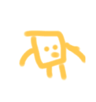 ゆうりのスタンプロボットだよ！（個別スタンプ：8）