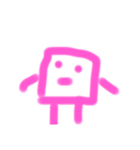 ゆうりのスタンプロボットだよ！（個別スタンプ：21）