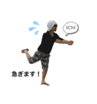 soul create music（個別スタンプ：2）