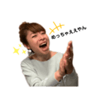 soul create music（個別スタンプ：4）