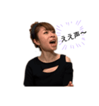 soul create music（個別スタンプ：6）