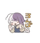 ささくれとキョウジュ（個別スタンプ：40）