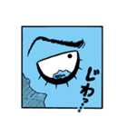 ハァト民のオリジナル漫画スタンプ2（個別スタンプ：13）