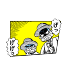 ハァト民のオリジナル漫画スタンプ2（個別スタンプ：16）