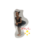 erikatheory（個別スタンプ：6）