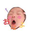 天音ちゃん♡（個別スタンプ：1）