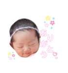 天音ちゃん♡（個別スタンプ：4）