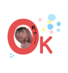 天音ちゃん♡（個別スタンプ：5）