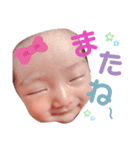 天音ちゃん♡（個別スタンプ：8）
