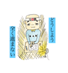 まーる さんかく しかく君⑦（個別スタンプ：3）