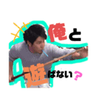 大くんだお（個別スタンプ：7）
