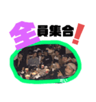 大くんだお（個別スタンプ：8）
