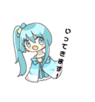ドット絵うちの子スタンプ（個別スタンプ：3）