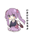 ドット絵うちの子スタンプ（個別スタンプ：5）