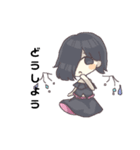 ドット絵うちの子スタンプ（個別スタンプ：10）