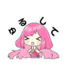 ドット絵うちの子スタンプ（個別スタンプ：12）
