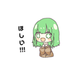 ドット絵うちの子スタンプ（個別スタンプ：15）