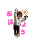 くぅ✩かい☆そう①（個別スタンプ：1）