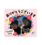 くぅ✩かい☆そう①（個別スタンプ：7）