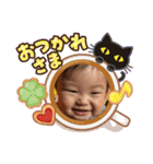 うちの亜輝人くん（個別スタンプ：5）