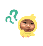 うちの亜輝人くん（個別スタンプ：9）