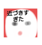 アニメうさぎのヒデコ3（個別スタンプ：23）
