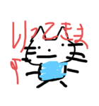 青色猫の便利なスタンプ（個別スタンプ：6）