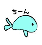 カラフル！海の生き物達（個別スタンプ：24）