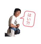 合田株式会社GC(社長)1（個別スタンプ：1）