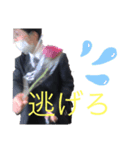 合田株式会社GC(社長)1（個別スタンプ：3）