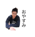 合田株式会社GC(社長)1（個別スタンプ：6）