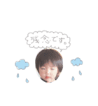 たぁたんスタンプ（個別スタンプ：2）