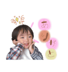 たぁたんスタンプ（個別スタンプ：7）