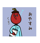 市川スタンプ03〜市川リアクション篇（個別スタンプ：4）
