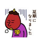 市川スタンプ03〜市川リアクション篇（個別スタンプ：5）