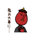市川スタンプ03〜市川リアクション篇（個別スタンプ：6）