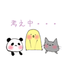 動物3匹（個別スタンプ：12）